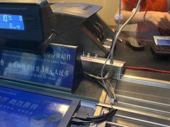 -携程外币兑换(浦东机场T1国际出发安检内取钞点)