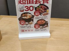 -阿香米线(天津凯德餐厅店)