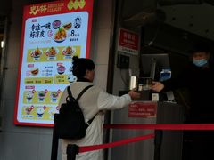 -秦镇史玉林凉皮(翡丽城店)