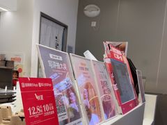 -树夏(成都招商大魔方店)