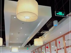 -东方饺子王(新奥购物中心店)