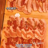 ｜打工人终于可以实现烤肉自由了｜
