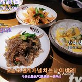 这里的芝士泡菜牛蛙～推荐