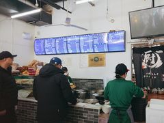 -老磁器口豆汁店(马家堡店)