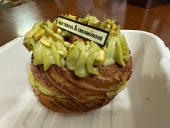 -B&C黄油与面包·THE GARDEN BAKERY概念店(世纪汇店)