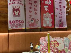 -猫爪爪原切自助烤肉(观音桥阳光世纪店)