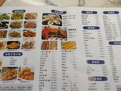 -江南虾客•特色龙虾•烧烤(天虹店)