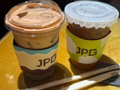 -JPG canteen(广州东山口店)
