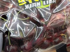-鲜力达果品批发直销(青山店)