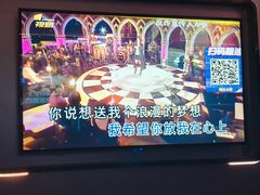 -极度沸点CLUB KTV(世贸中心店)