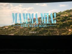 -SFC上影影城(港汇永华IMAX激光店)