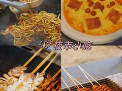 -上海金山城市沙滩