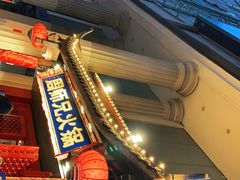 -周师兄大刀腰片火锅(洪崖洞旗舰店)