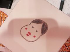 -阮大兴糕团(日月光中心店)