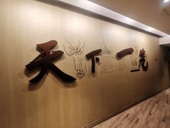 -南翔馒头店(豫园店)