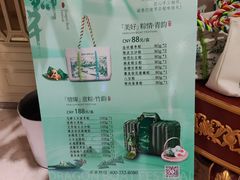 -大鸭梨烤鸭(房山店)