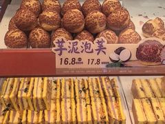 -五味酥·现烤国民糕点集合店(甘井子万达广场店)