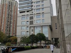 -重庆医科大学附属第一医院(本部)