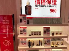 -DFS迪斐世(香港广东道店)