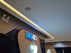 -金逸影城(光美江宁IMAX店)