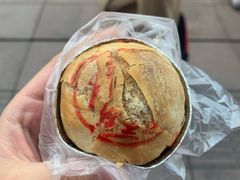 萝卜丝月饼-泰康食品(南京东路店)