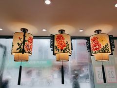 -素满香·食养自助(建邺万达店)