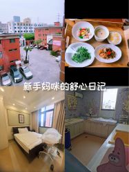 -上海百佳母婴护理中心