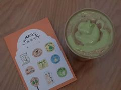 -LA MATCHA抹茶吧(进贤路店)