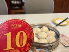 -狗不理大酒店(意式风情街店)