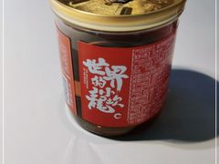-小龙坎火锅(IFS HOT店)