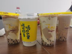 -CoCo都可(天虹广场)