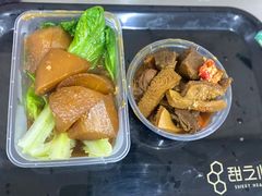 -阿姨牛杂(北京路店)