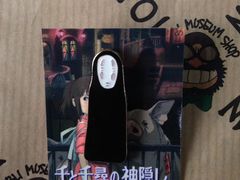 -帝京日语(春熙路旗舰校区)