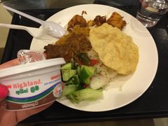 -班达拉奈克国际机场