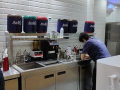 -唐沫茶兮(首山店)