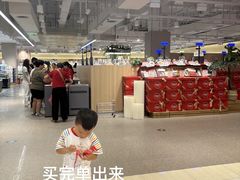 -坂田天虹