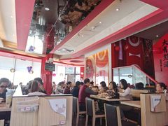大堂-味千拉面(东方明珠店)