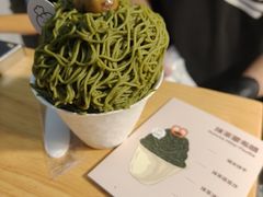 -龙湖重庆时代天街