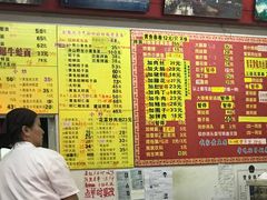 -明呈黄鱼面馆(斜土路店)