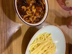 -锅儿挑面馆
