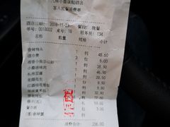 -九转小磨·非遗东北菜旗舰店