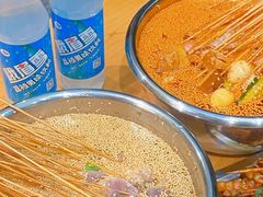 -古真记钵钵鸡(老公园店)