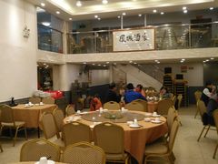 大堂-凤城酒家(环市西路店)