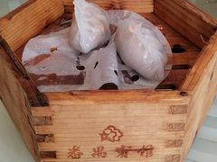 -番禺宾馆丽苑厅