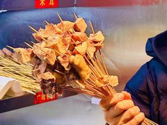 -古真记钵钵鸡(总店)