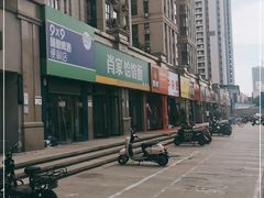 -肖家客饸饹面(郑州总店)