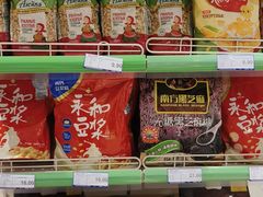 -友谊超市(友谊商城店)