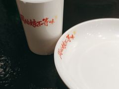 -周姑娘不等味·牛羊肉火锅·螃蟹罗氏虾·烤鱼烤串(高邮店)