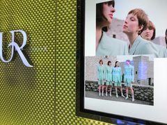 -URBAN REVIVO(佛山南海万达广场店)