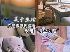 -争渡心理咨询全国连锁(福田店)